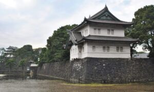 Palacio Imperial Tokio